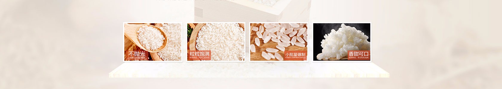 黑龙江某某消防设备专卖店